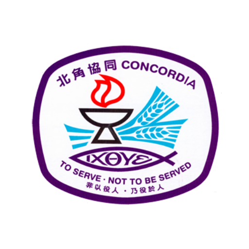 Read more about the article 主頁