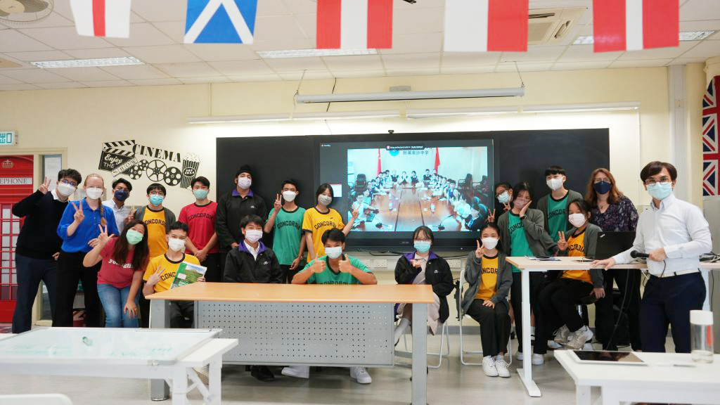 2022-06-29/English Exchange with our sister school