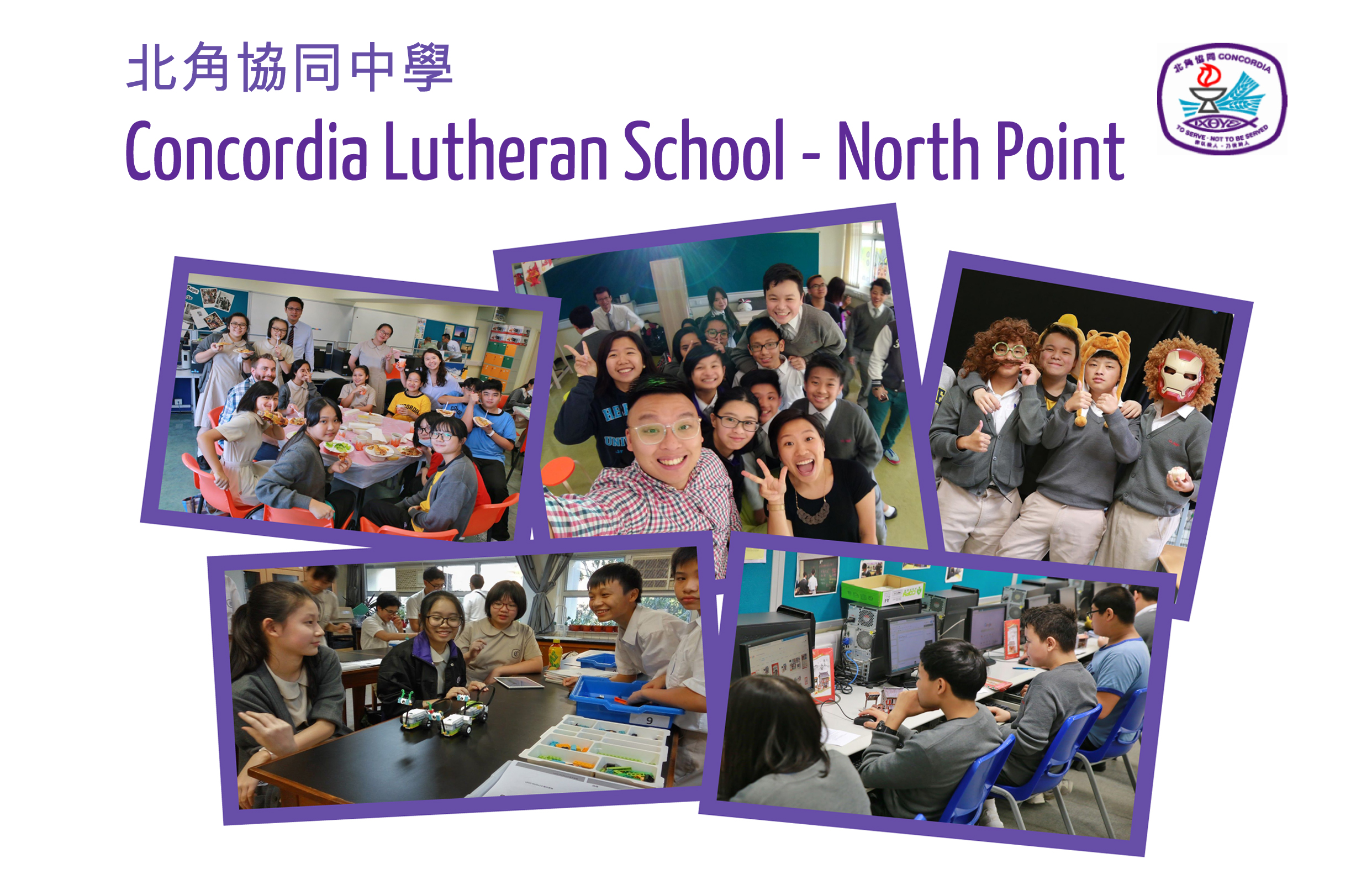 NCS-Promotional-Booklet