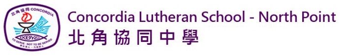 Concordia Lutheran School – North Point