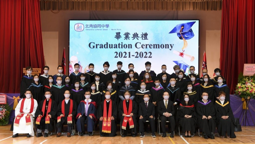2022-06-24/Graduation Ceremony