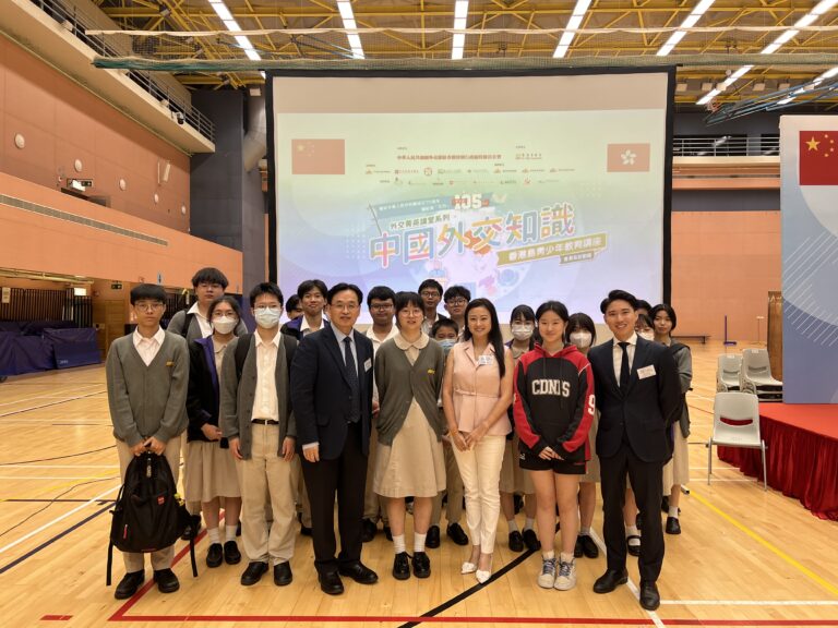 Celebrating the 75th anniversary of the founding of the People’s Republic of China and commemorating the 105th anniversary of the May Fourth Youth Day