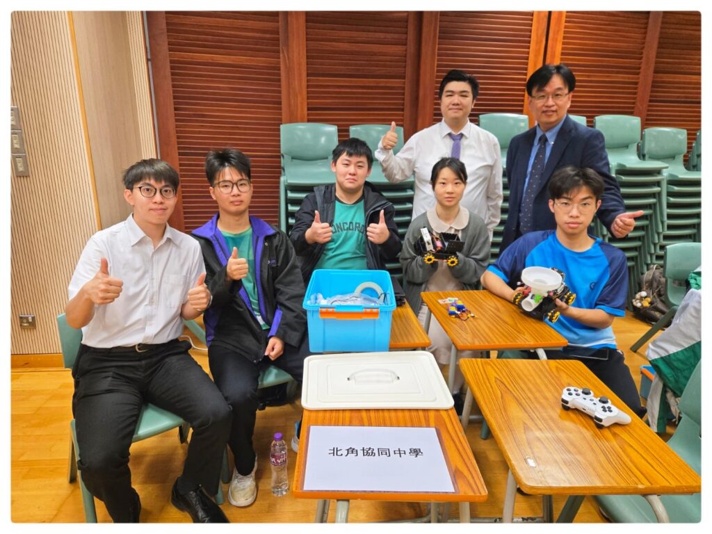 20250510-路德會Stem AI科技創新挑戰賽