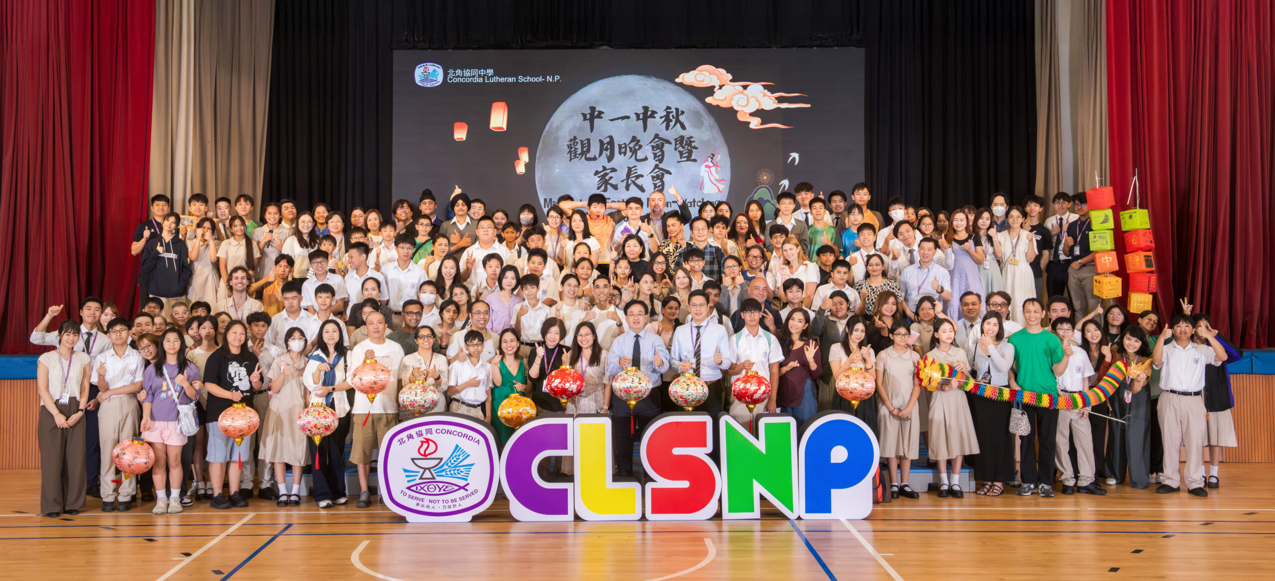 2023-2025年 校園相簿