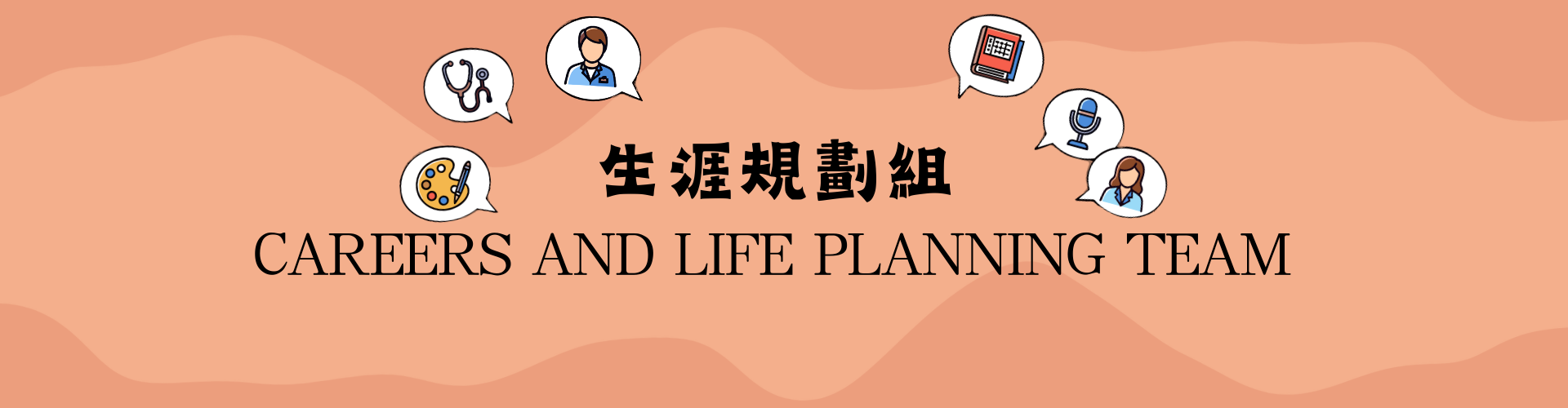 Grace cheung planning department (84) 사진