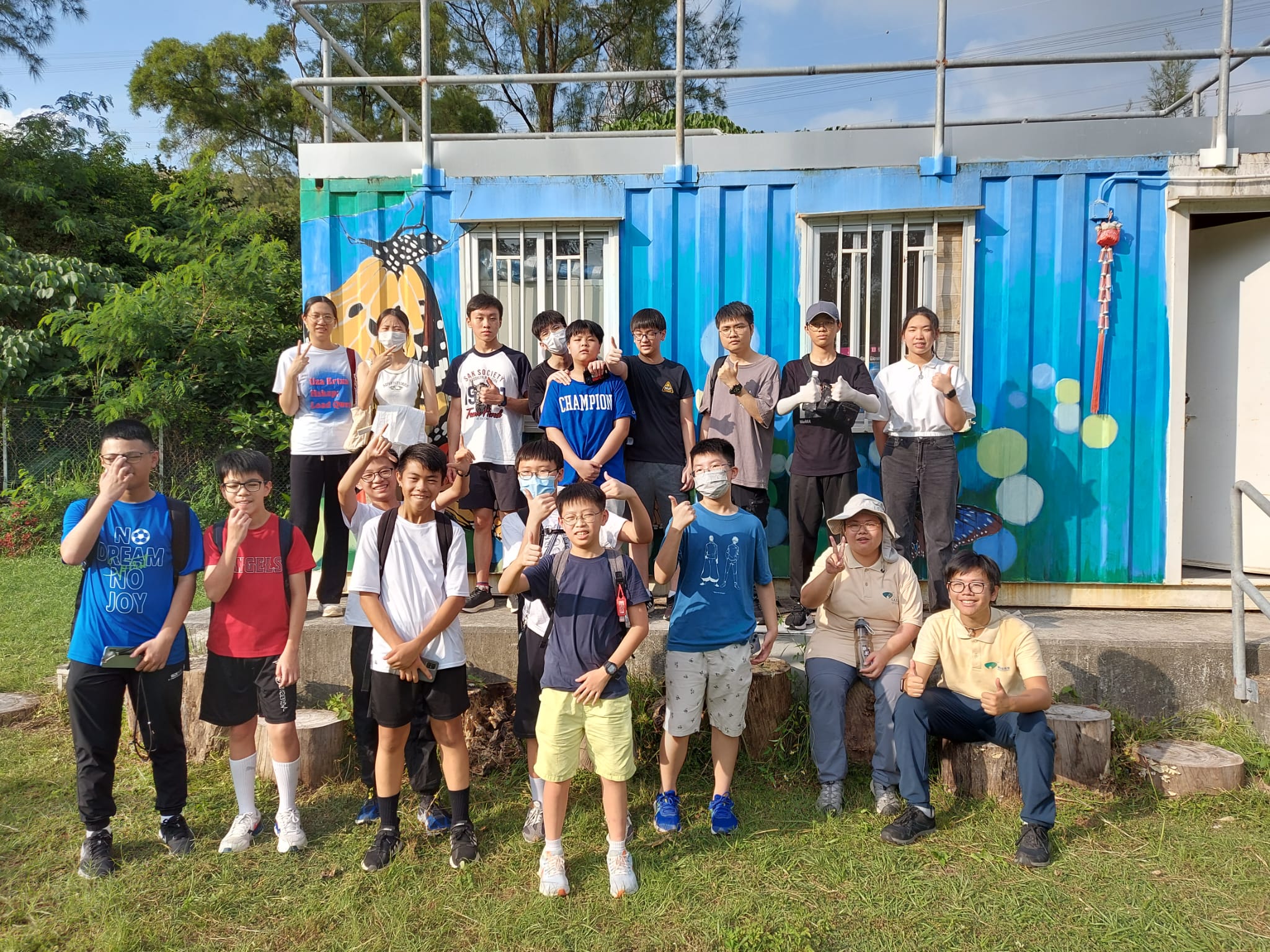 可持續發展校外活動相片2