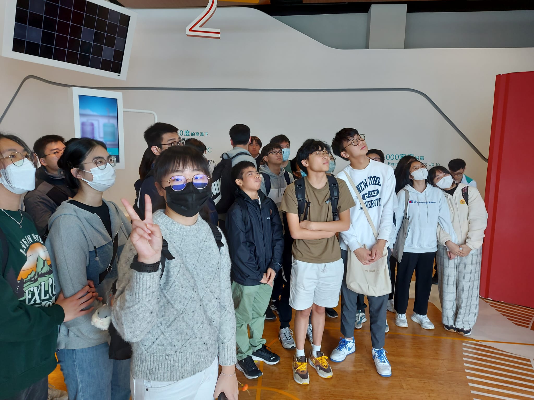 環保領袖活動相片1