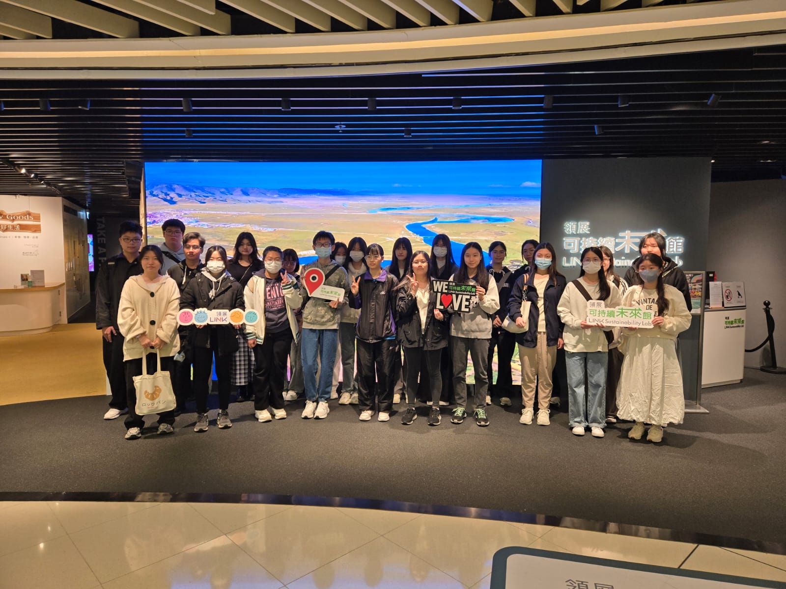 環保領袖活動相片3