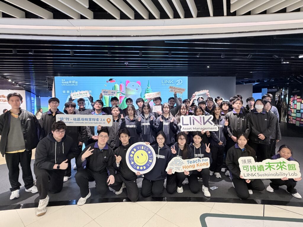 校園相簿-2026年1月