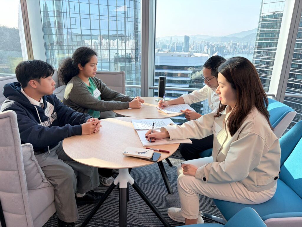 20260206_寶貴的職場體驗：參觀投資銀行！