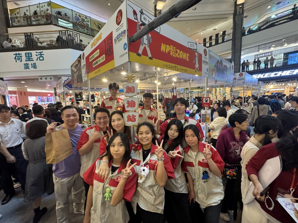 校園相簿-2026年3月