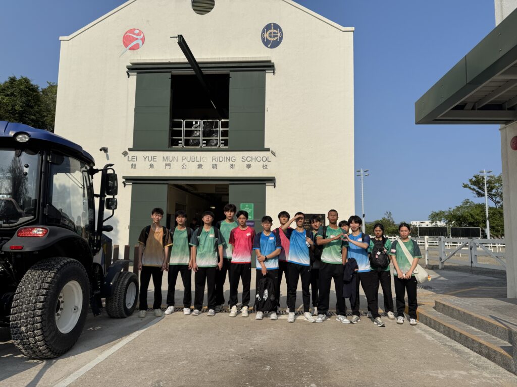 20260318_鯉魚門公園日營活動